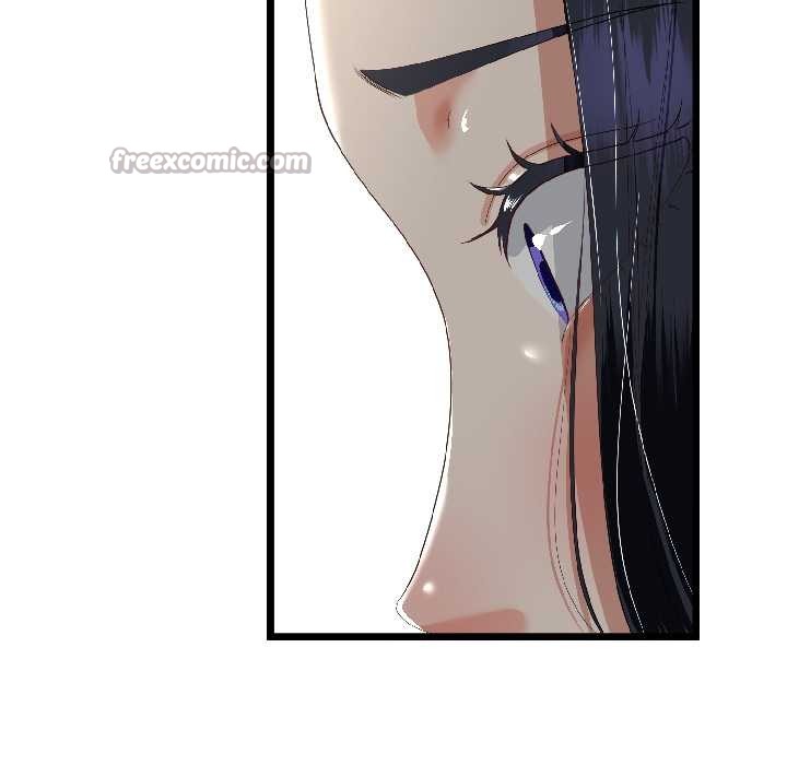 与初恋的以外同居 - 第44話 - page 135