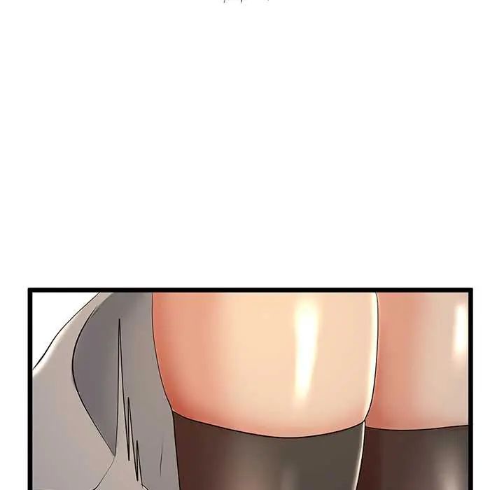 与初恋的以外同居 - 第73話 - page 31
