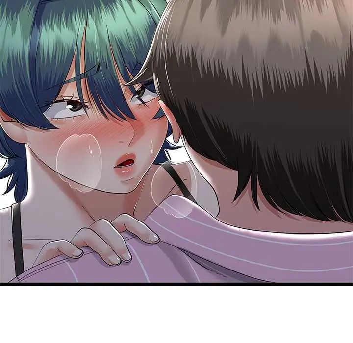 与初恋的以外同居 - 第73話 - page 37
