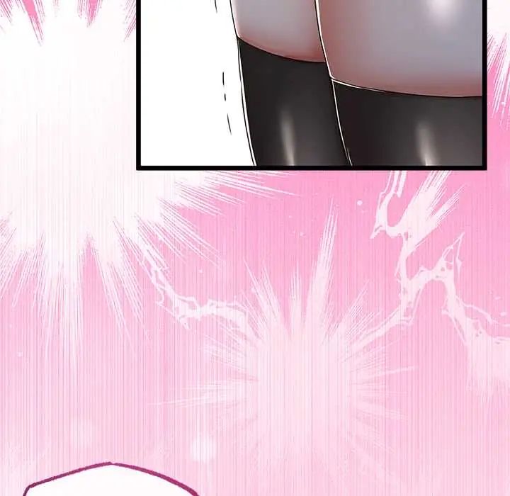 与初恋的以外同居 - 第73話 - page 112