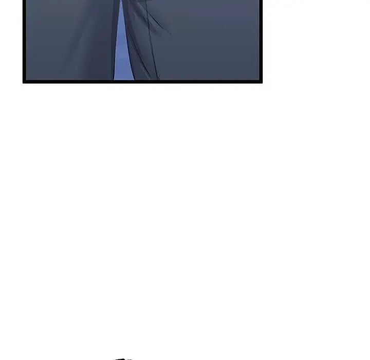 与初恋的以外同居 - 第70話 - page 19