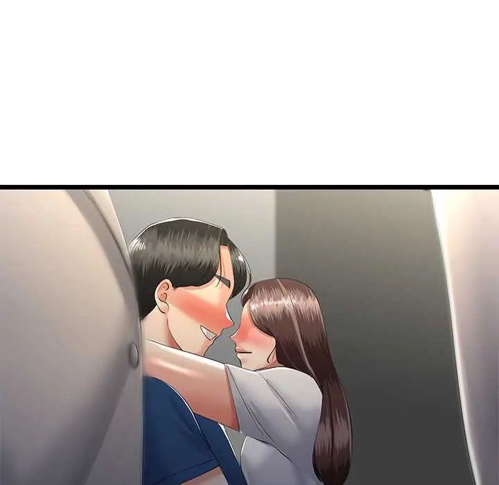 与初恋的以外同居 - 第70話 - page 25