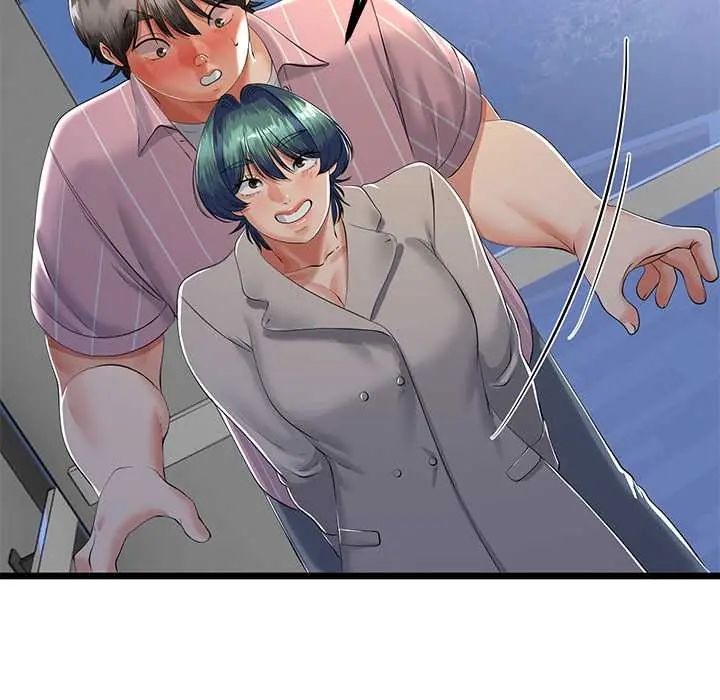 与初恋的以外同居 - 第70話 - page 34