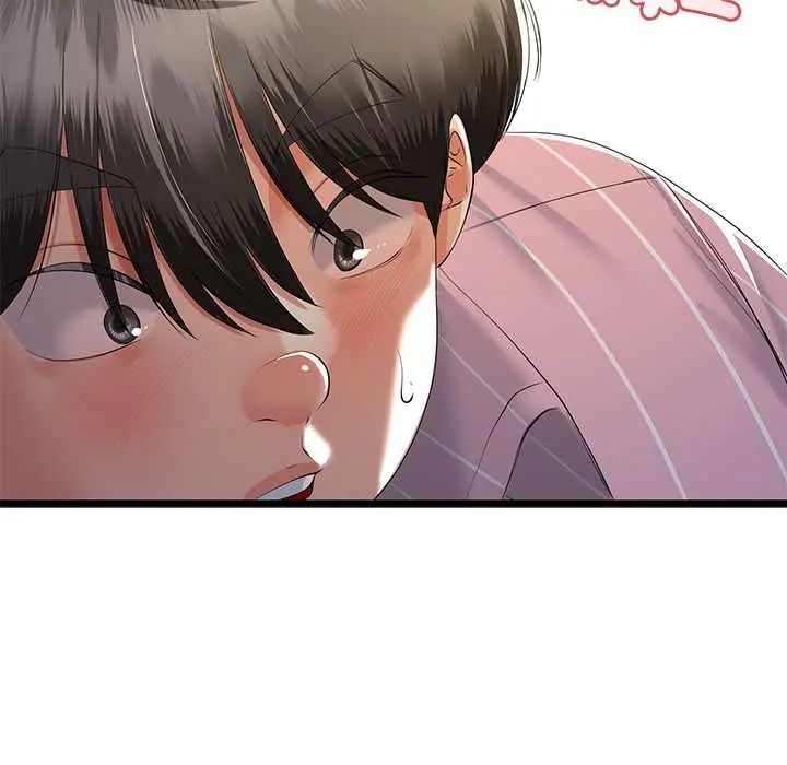 与初恋的以外同居 - 第70話 - page 36