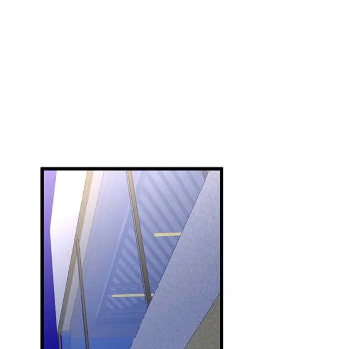 与初恋的以外同居 - 第70話 - page 37