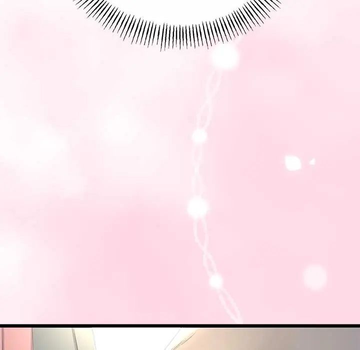 与初恋的以外同居 - 第70話 - page 44
