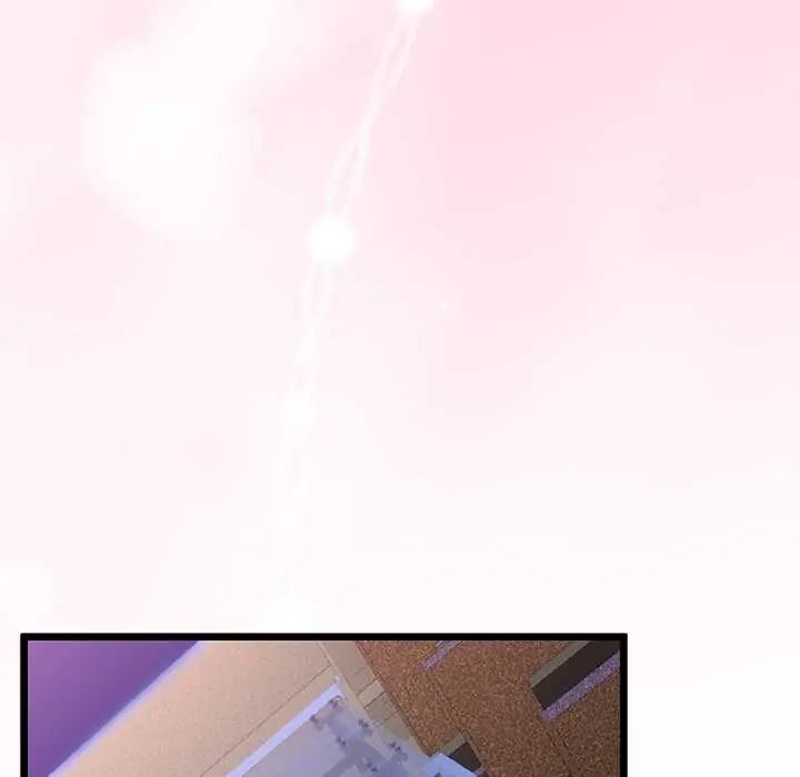 与初恋的以外同居 - 第70話 - page 137