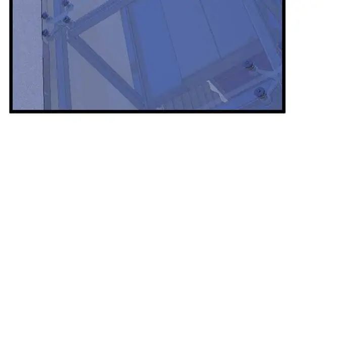 与初恋的以外同居 - 第70話 - page 139