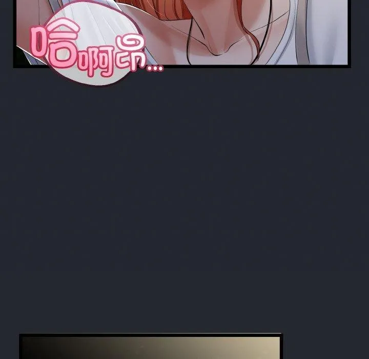 与初恋的以外同居 - 第14話 - page 119