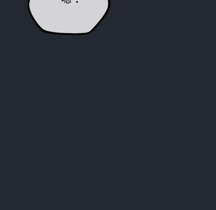 与初恋的以外同居 - 第14話 - page 137