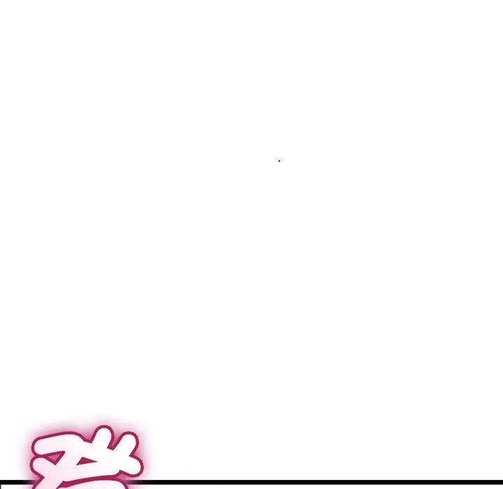 与初恋的以外同居 - 第59話 - page 65