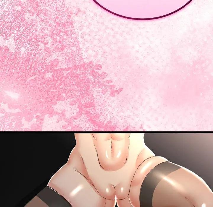 与初恋的以外同居 - 第59話 - page 72