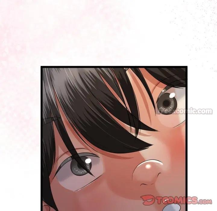 与初恋的以外同居 - 第59話 - page 75