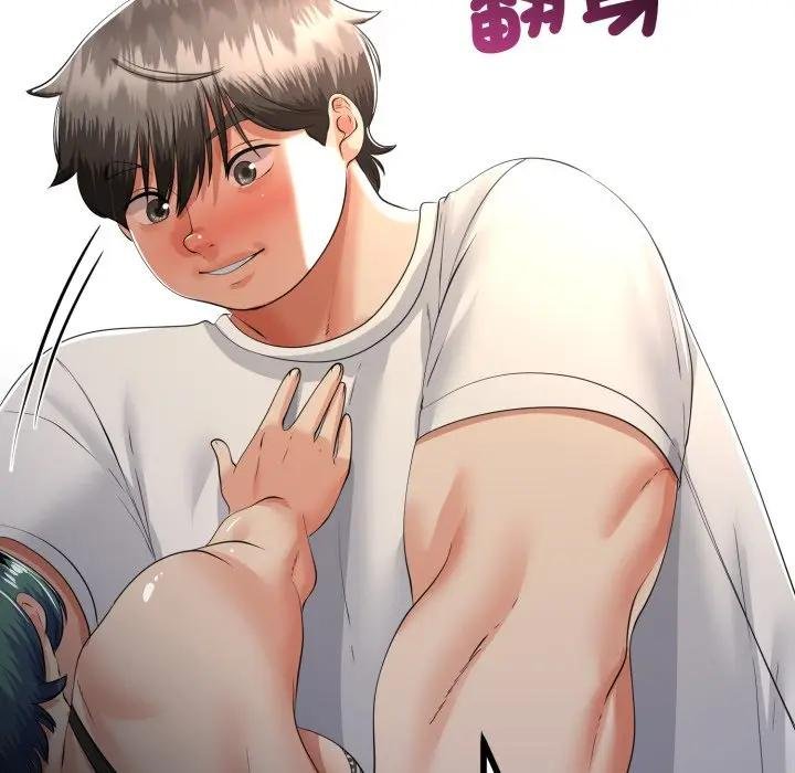 与初恋的以外同居 - 第59話 - page 82