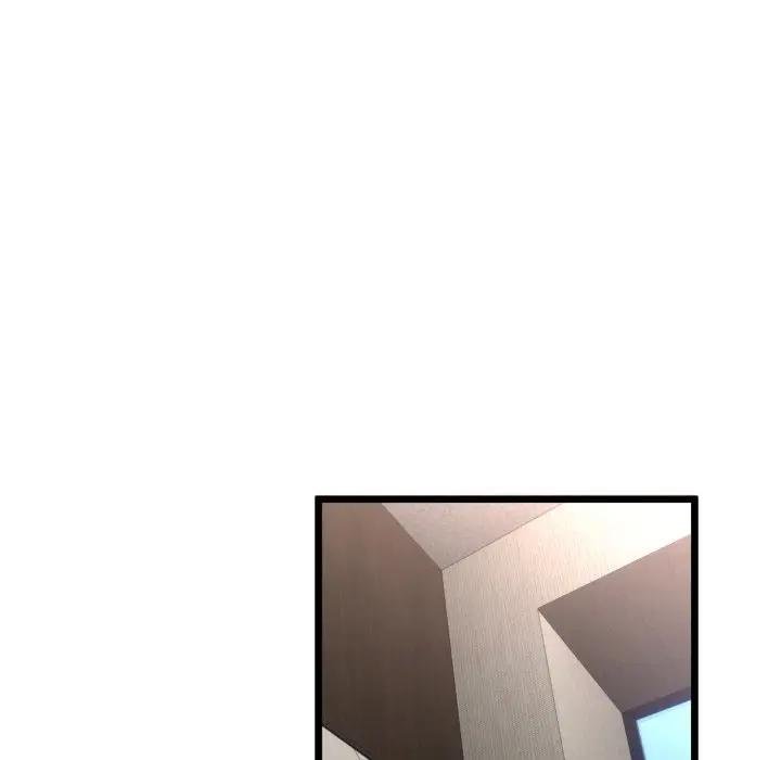 与初恋的以外同居 - 第59話 - page 88