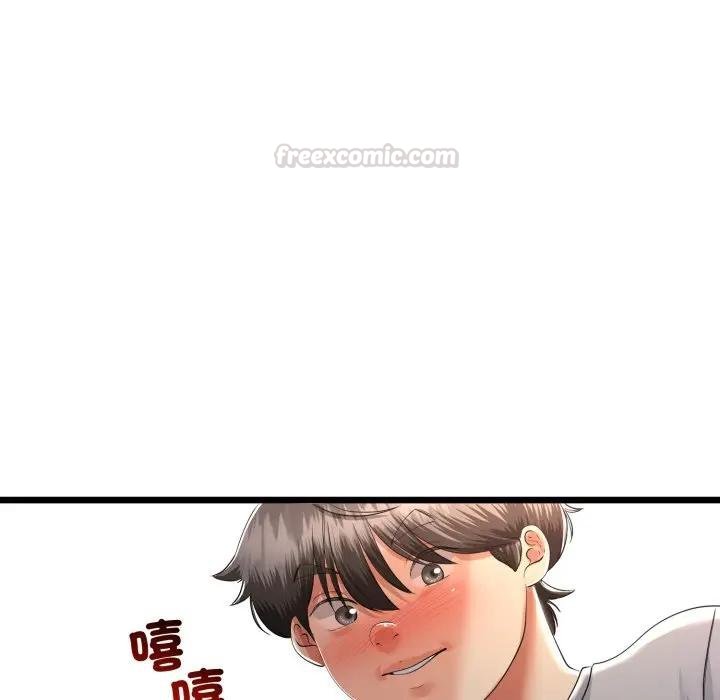与初恋的以外同居 - 第59話 - page 90