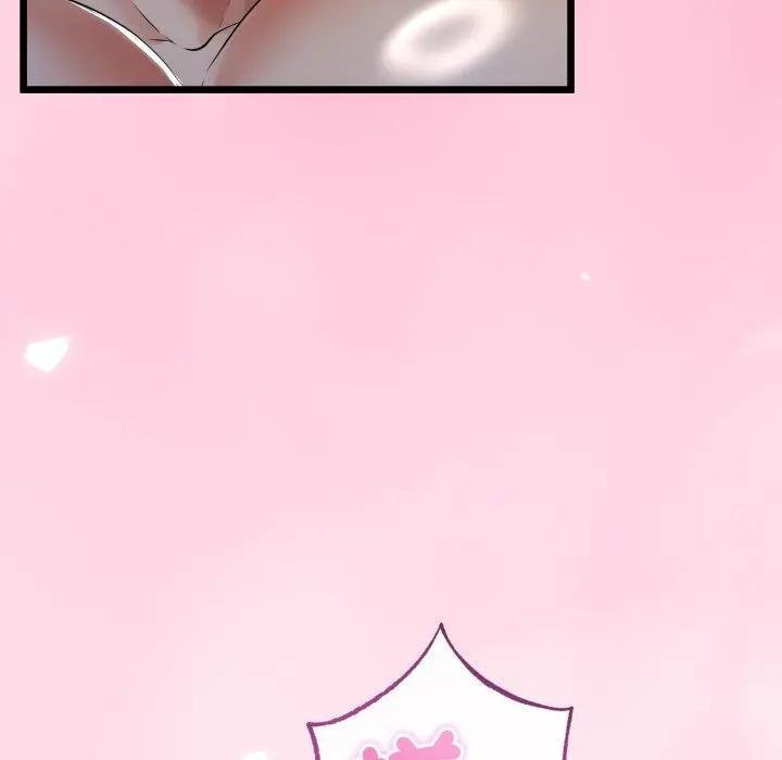 与初恋的以外同居 - 第59話 - page 100