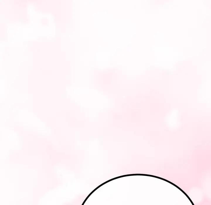 与初恋的以外同居 - 第59話 - page 103