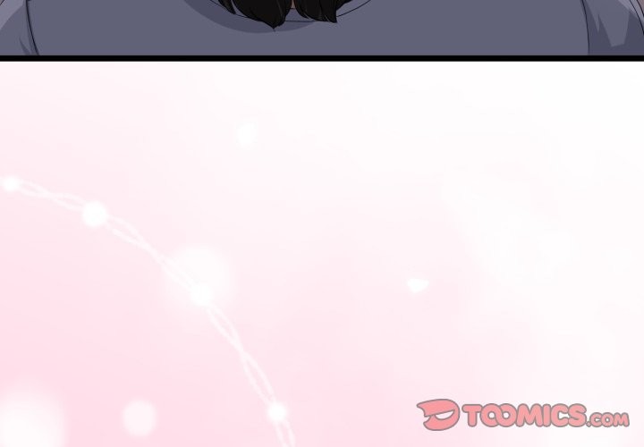 与初恋的以外同居 - 第51話 - page 3