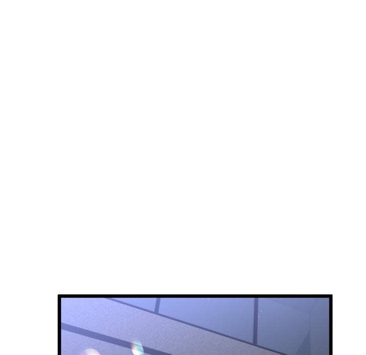 与初恋的以外同居 - 第51話 - page 16