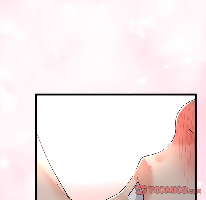 与初恋的以外同居 - 第51話 - page 147