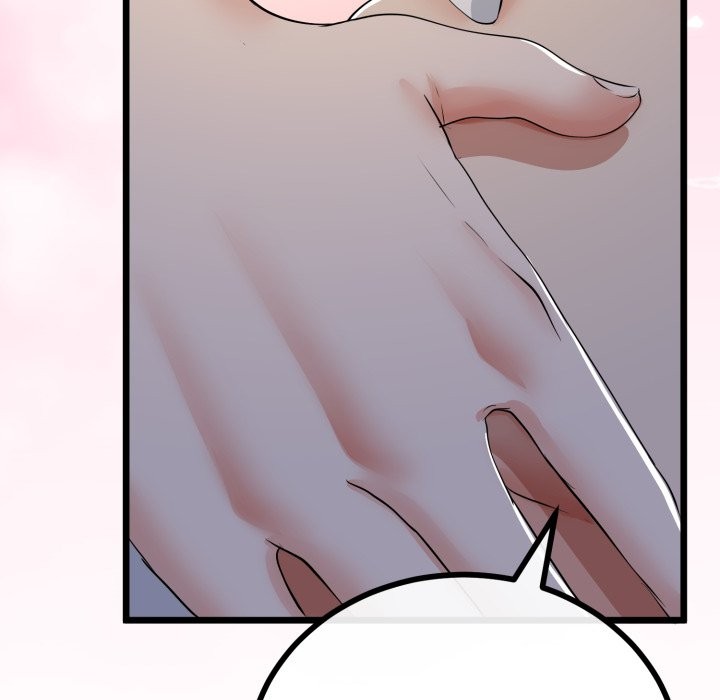 与初恋的以外同居 - 第51話 - page 148
