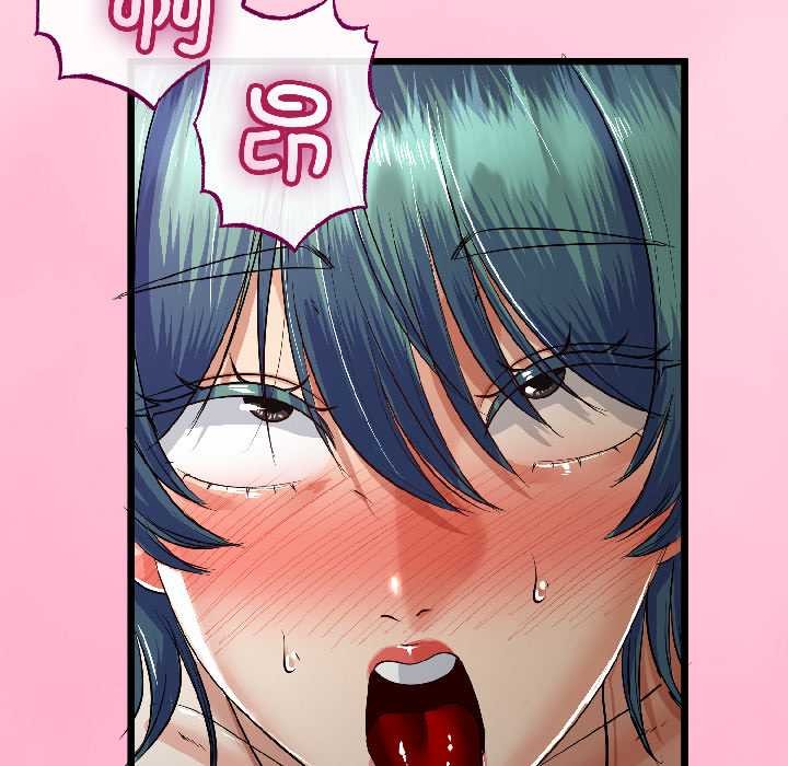 与初恋的以外同居 - 第47話 - page 85