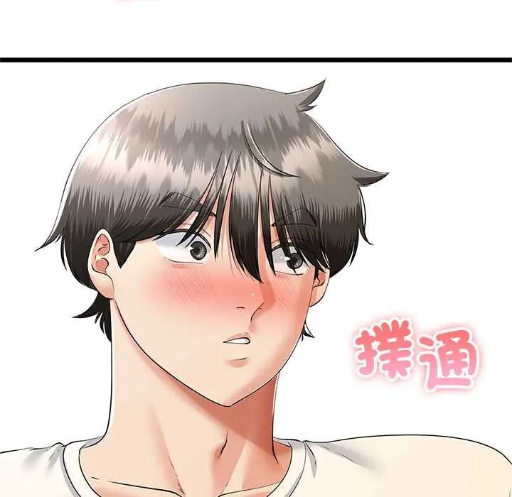 与初恋的以外同居 - 第80話 - page 8