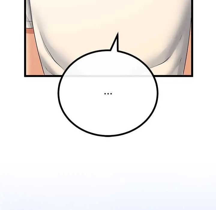 与初恋的以外同居 - 第80話 - page 50