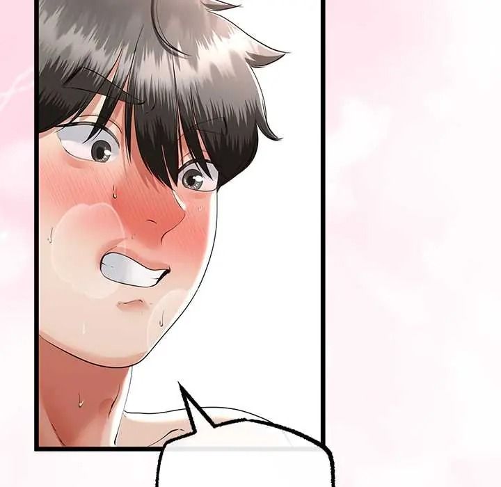 与初恋的以外同居 - 第80話 - page 79