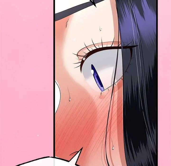 与初恋的以外同居 - 第80話 - page 83