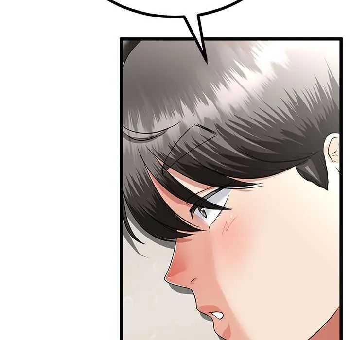 与初恋的以外同居 - 第80話 - page 108