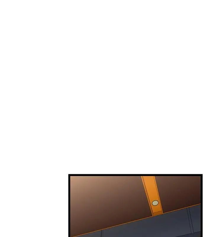 与初恋的以外同居 - 第69話 - page 96