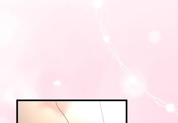 与初恋的以外同居 - 第69話 - page 107