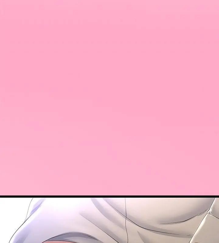 与初恋的以外同居 - 第69話 - page 109