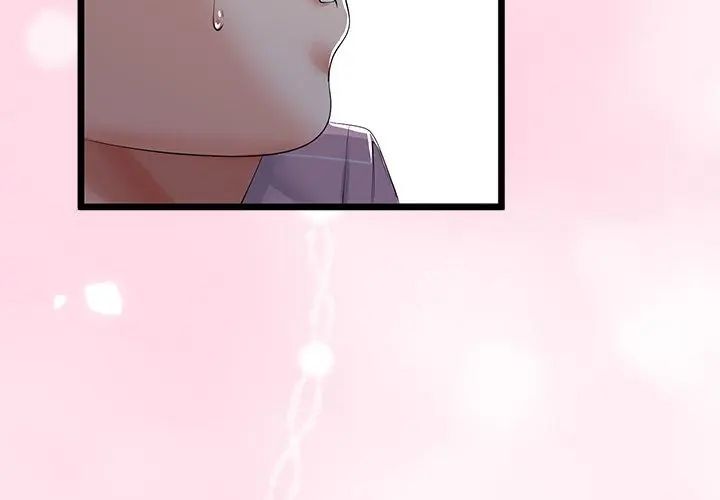 与初恋的以外同居 - 第69話 - page 113