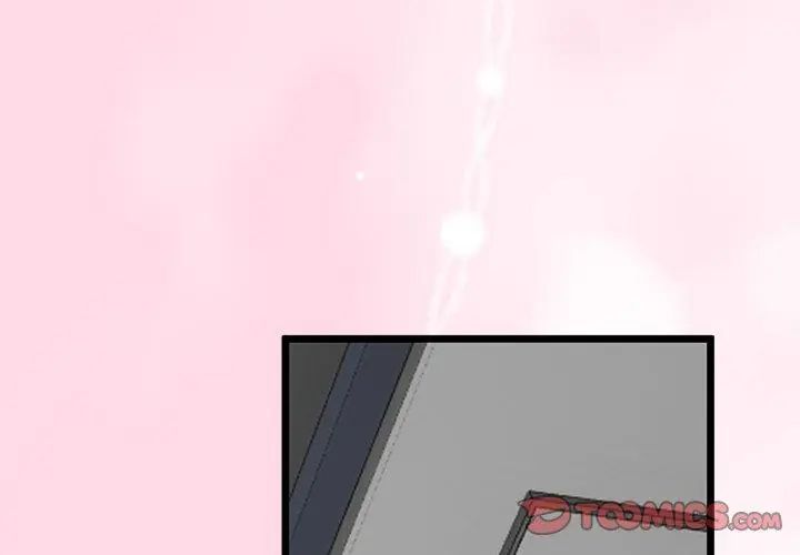 与初恋的以外同居 - 第69話 - page 137