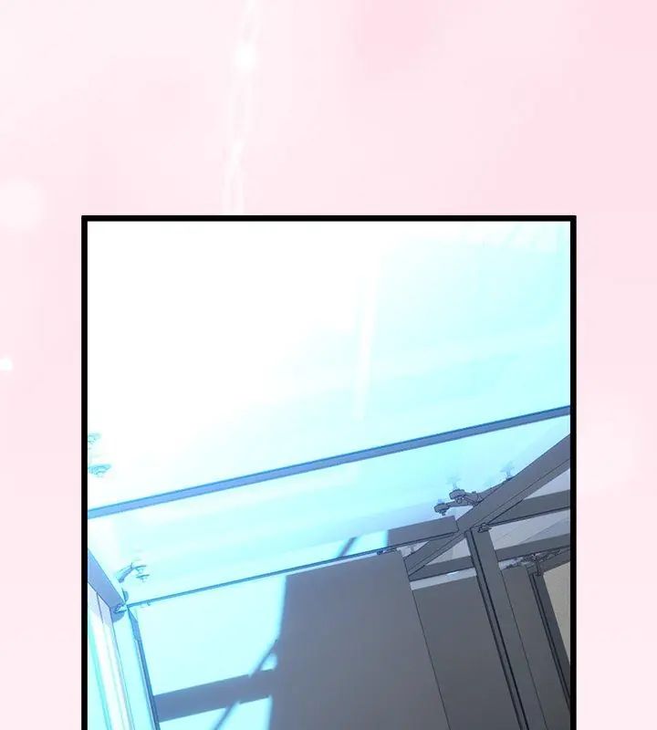 与初恋的以外同居 - 第69話 - page 153