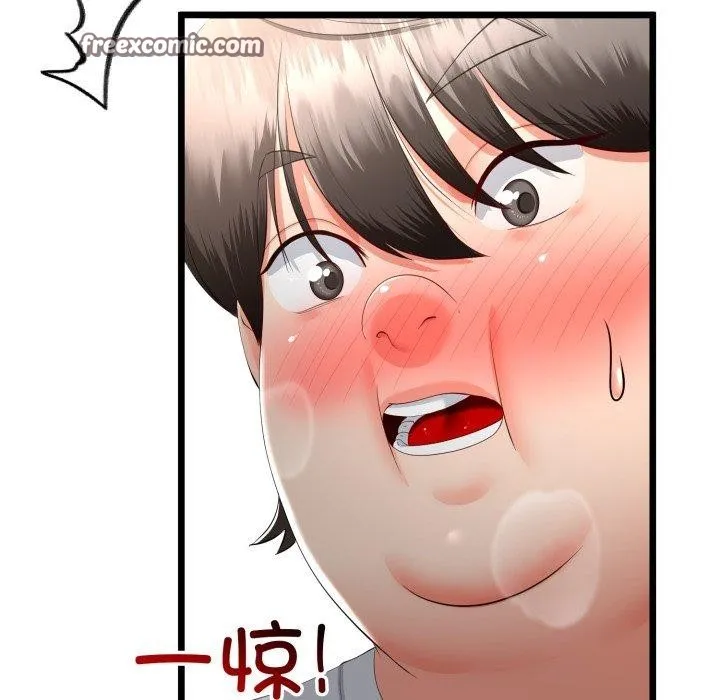 与初恋的以外同居 - 第17話 - page 14