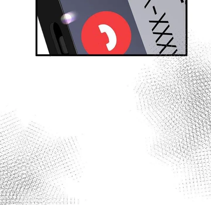 与初恋的以外同居 - 第3话 - page 6