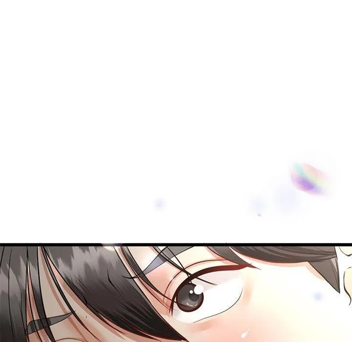 与初恋的以外同居 - 第3话 - page 41