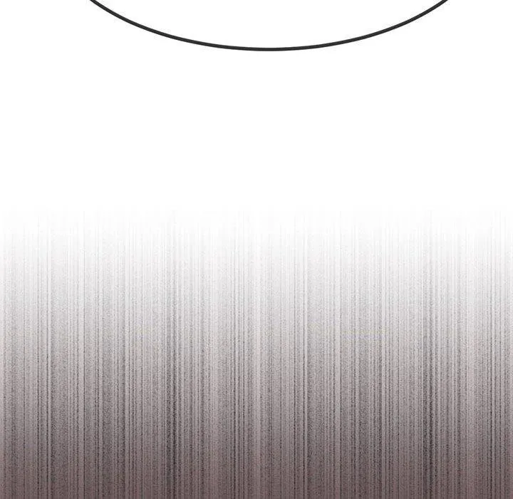 与初恋的以外同居 - 第3话 - page 98