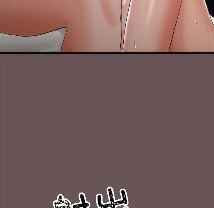 与初恋的以外同居 - 第3话 - page 126