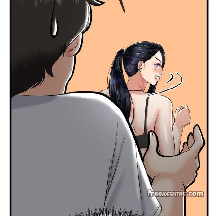 与初恋的以外同居 - 第9話 - page 135