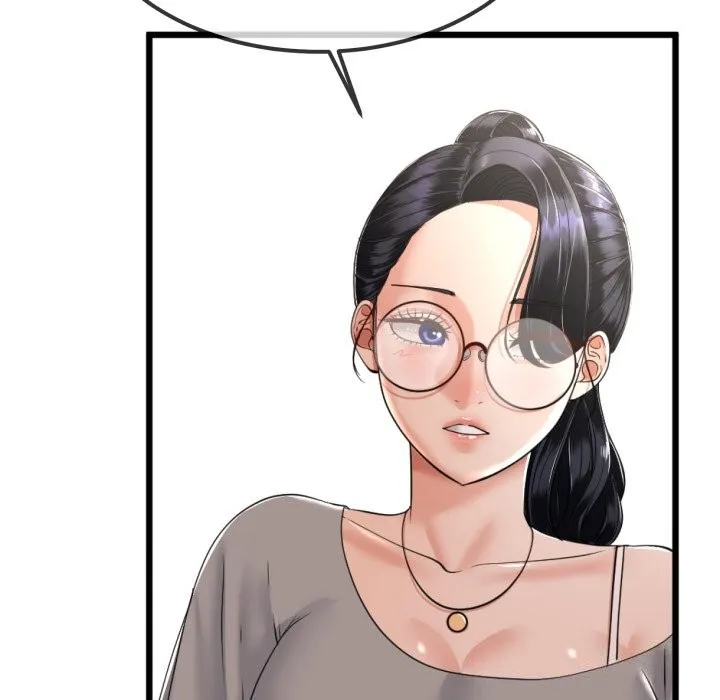 与初恋的以外同居 - 第6話 - page 27