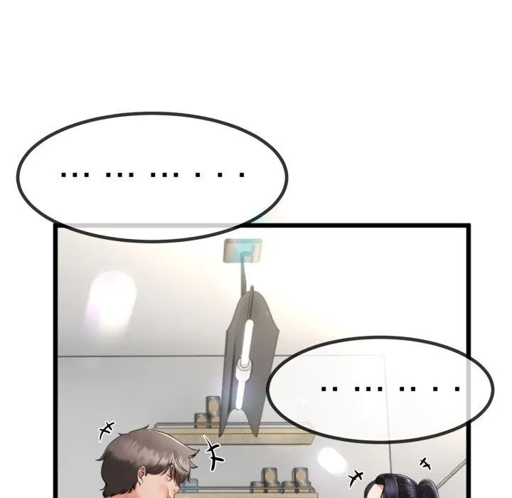 与初恋的以外同居 - 第6話 - page 56