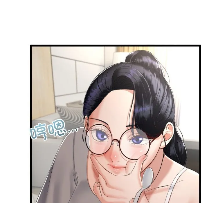 与初恋的以外同居 - 第6話 - page 69