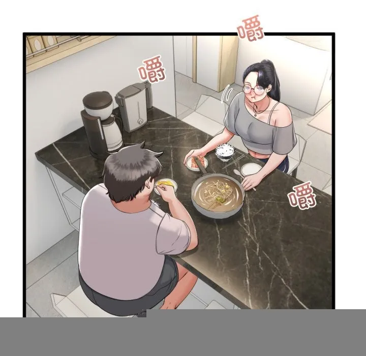 与初恋的以外同居 - 第6話 - page 76
