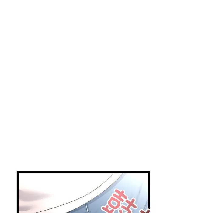 与初恋的以外同居 - 第6話 - page 94