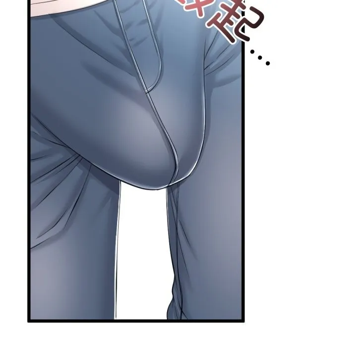 与初恋的以外同居 - 第6話 - page 95